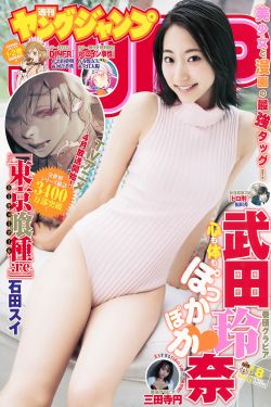 家有儿女第1部